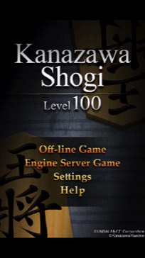 Kanazawa-Shog-Lv-100-Android