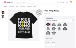 NBA-Free-Hong-Kong-Teespring